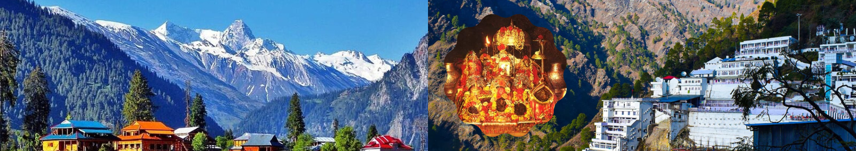 Kashmir With Katra Vashno Devi Tour Package