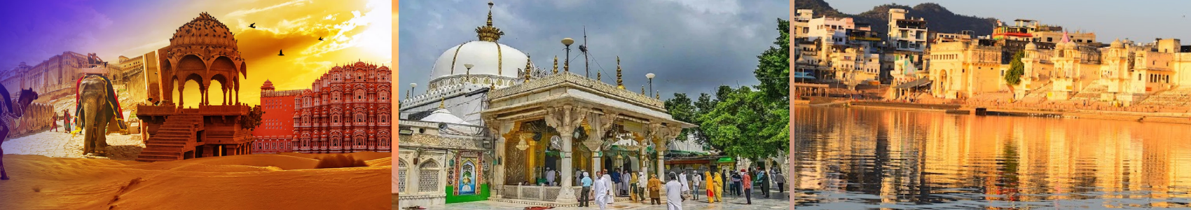Jaipur And Ajmer Pushkar Tour Package