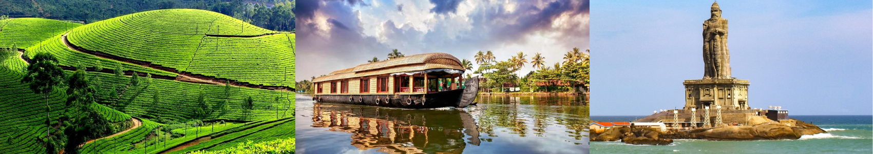 Kanyakumari Tour Package