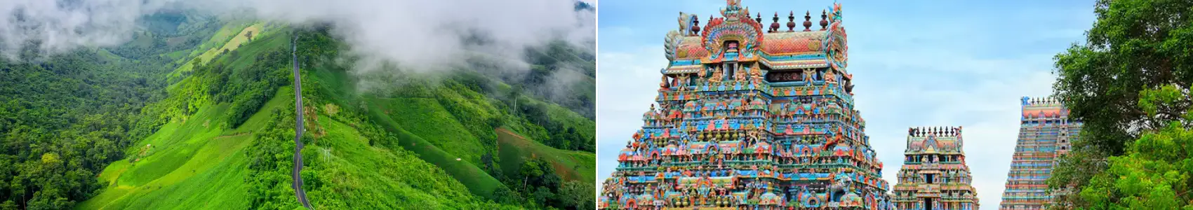 Ooty Madurai Tour Package