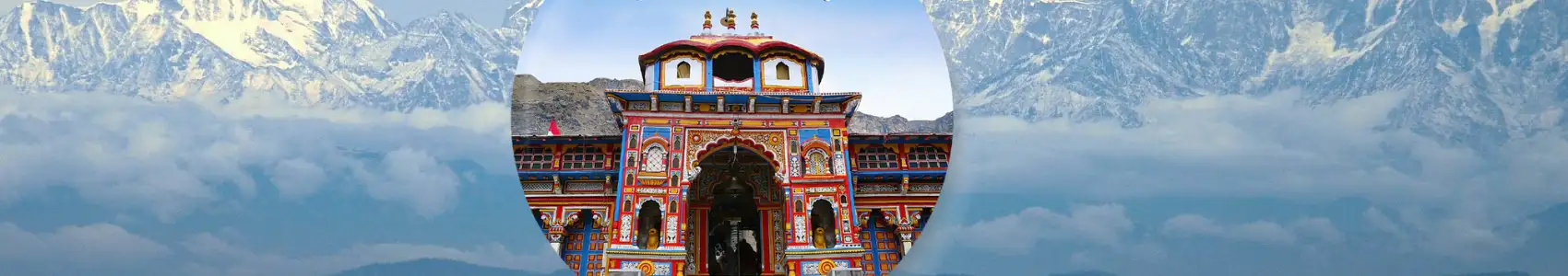Badrinath Tour Package from Haridwar | Badrinath Yatra Package
